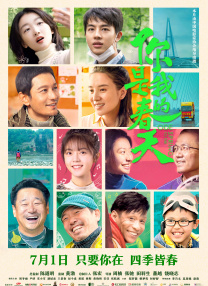 欧美成人一级